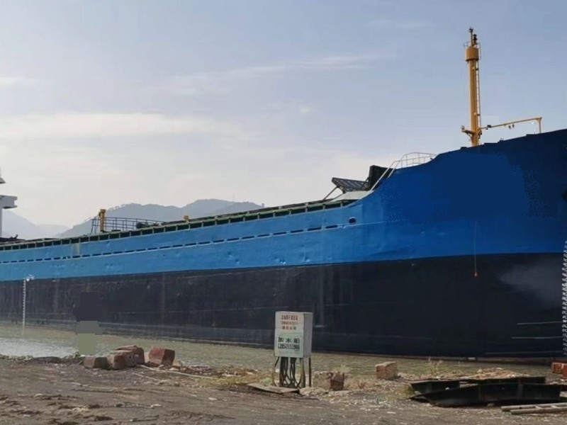 售：2005年近海3300吨散货船
