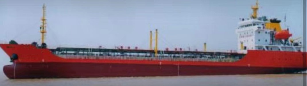 售：2012年近海4000吨一级油船