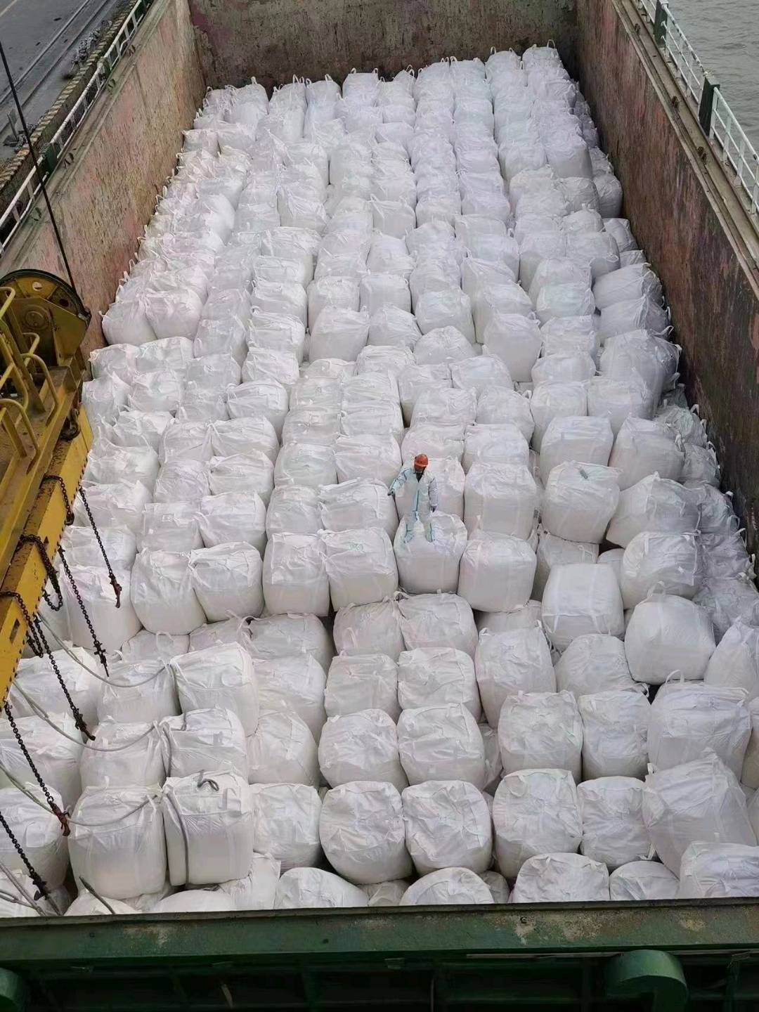 出售5068吨多用途船
