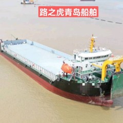 前驾驶甲板驳