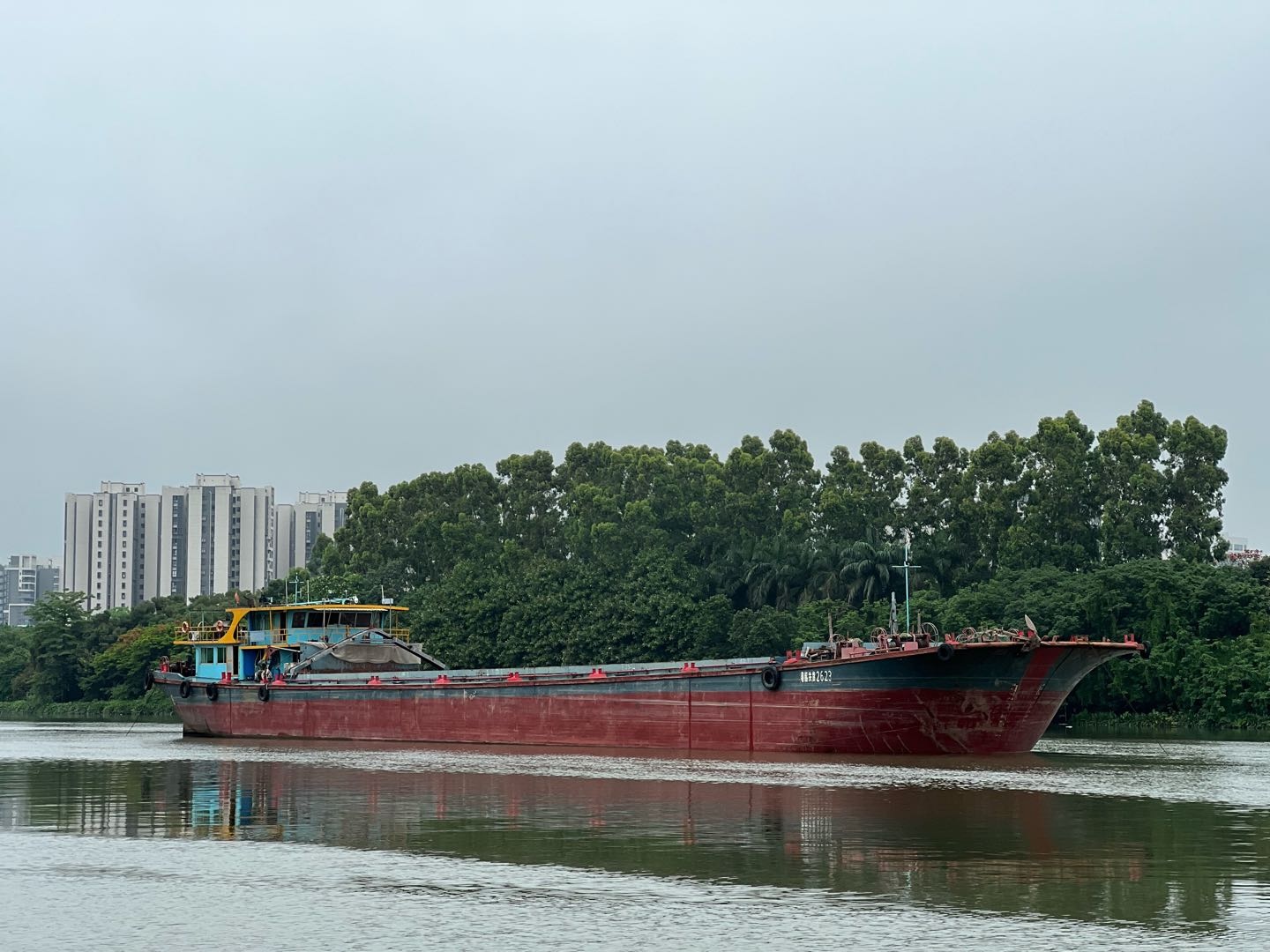 出售广东内河散货船一艘