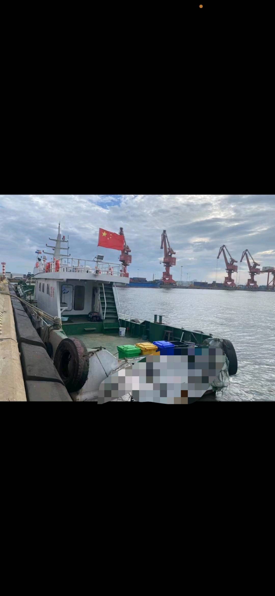 交通艇