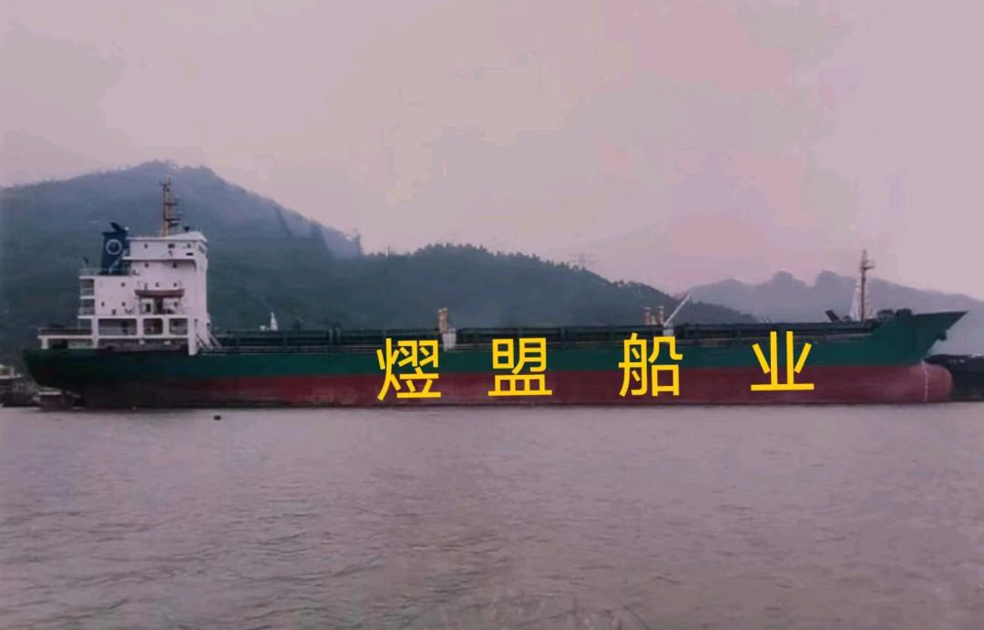 出售12000吨多用途船