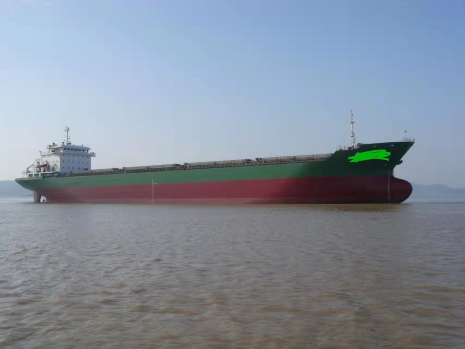 出售：20360吨散货船（单机）