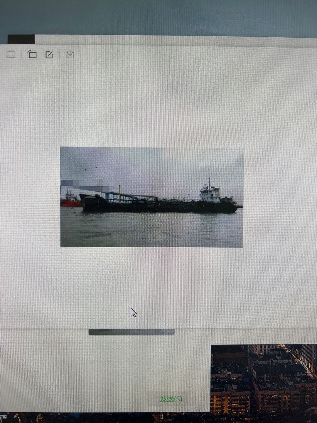 售2011.4江苏造800吨双底双壳油船，