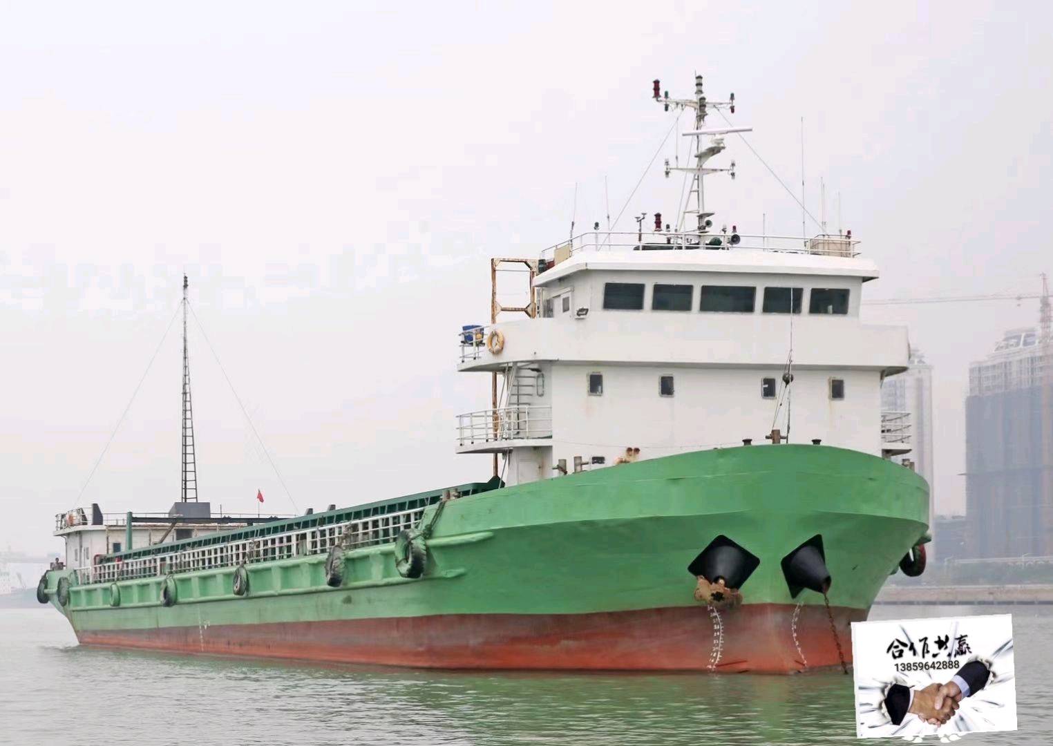 船东委托出售2100吨集装箱船