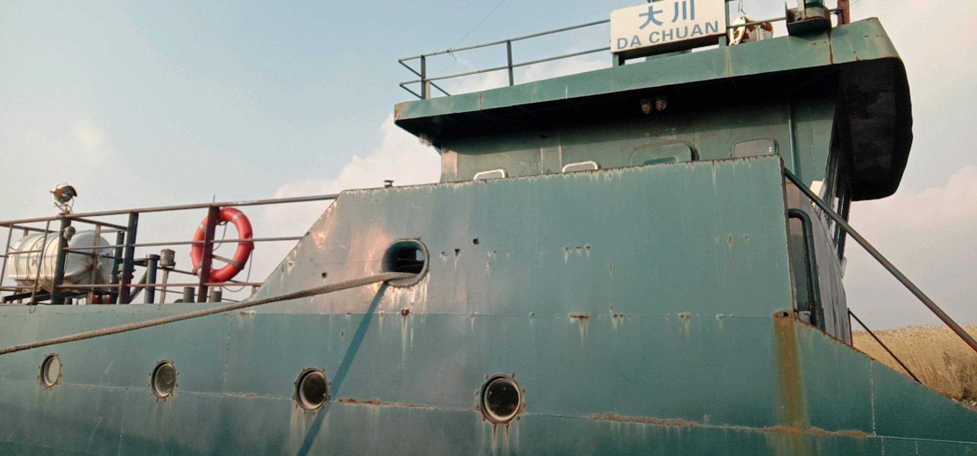 散货船