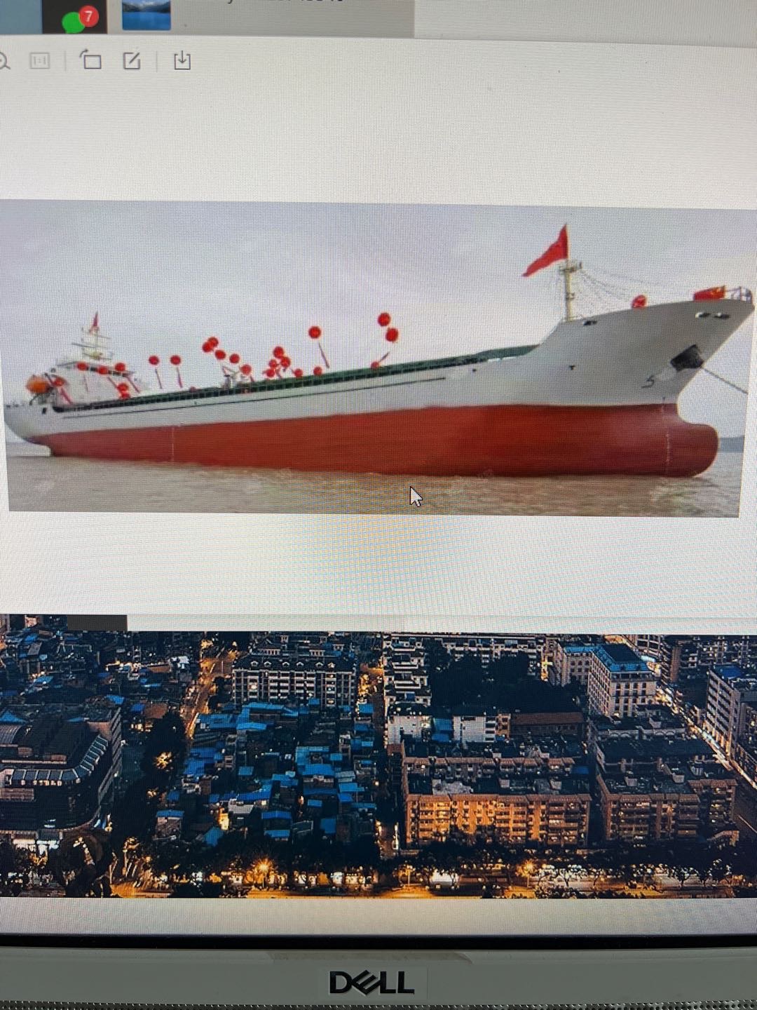 售2020年浙江造7500吨散货船