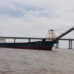 沿海自卸船图1