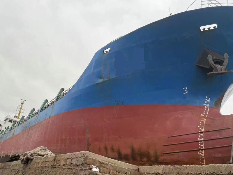 售：2005年近海5200吨多用途船