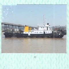 低价售3000马力普通拖轮 沿海航区图1