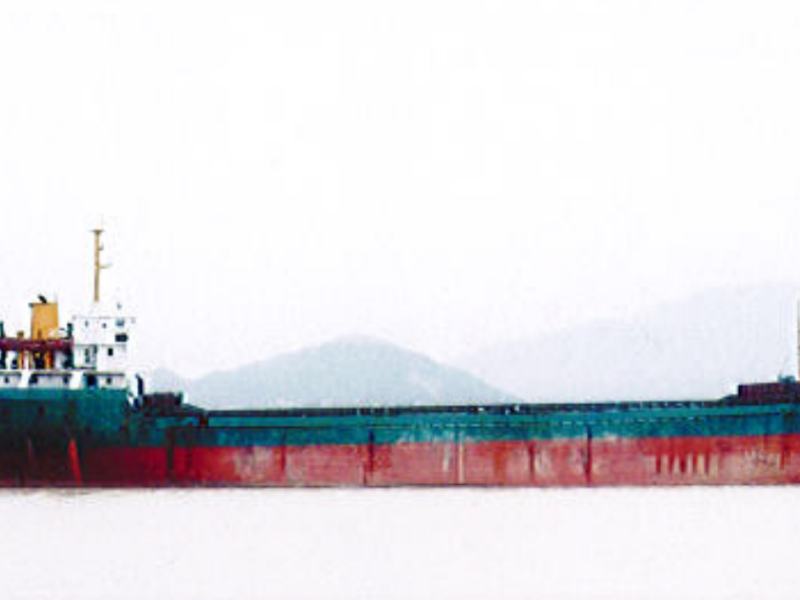 低价出售:【一般干货船】4500吨，2004年浙江造