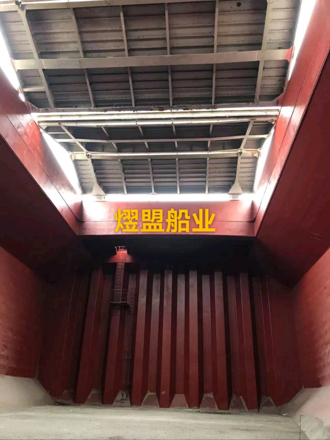 出售28000吨方便旗散货船