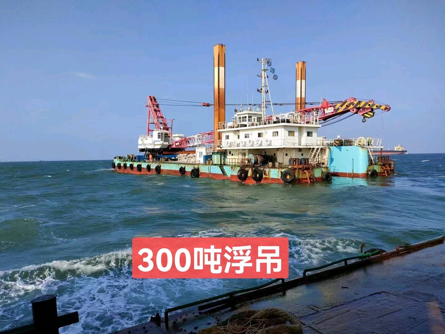 小型起重船 - 图片 3