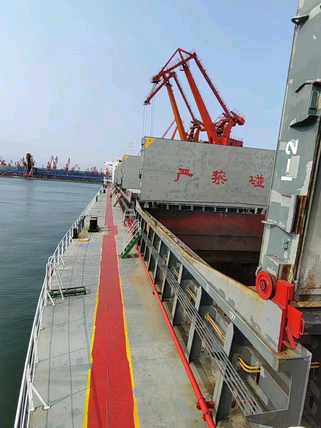 出售； 33000吨单壳散货船 2020年4月浙江CCS完工