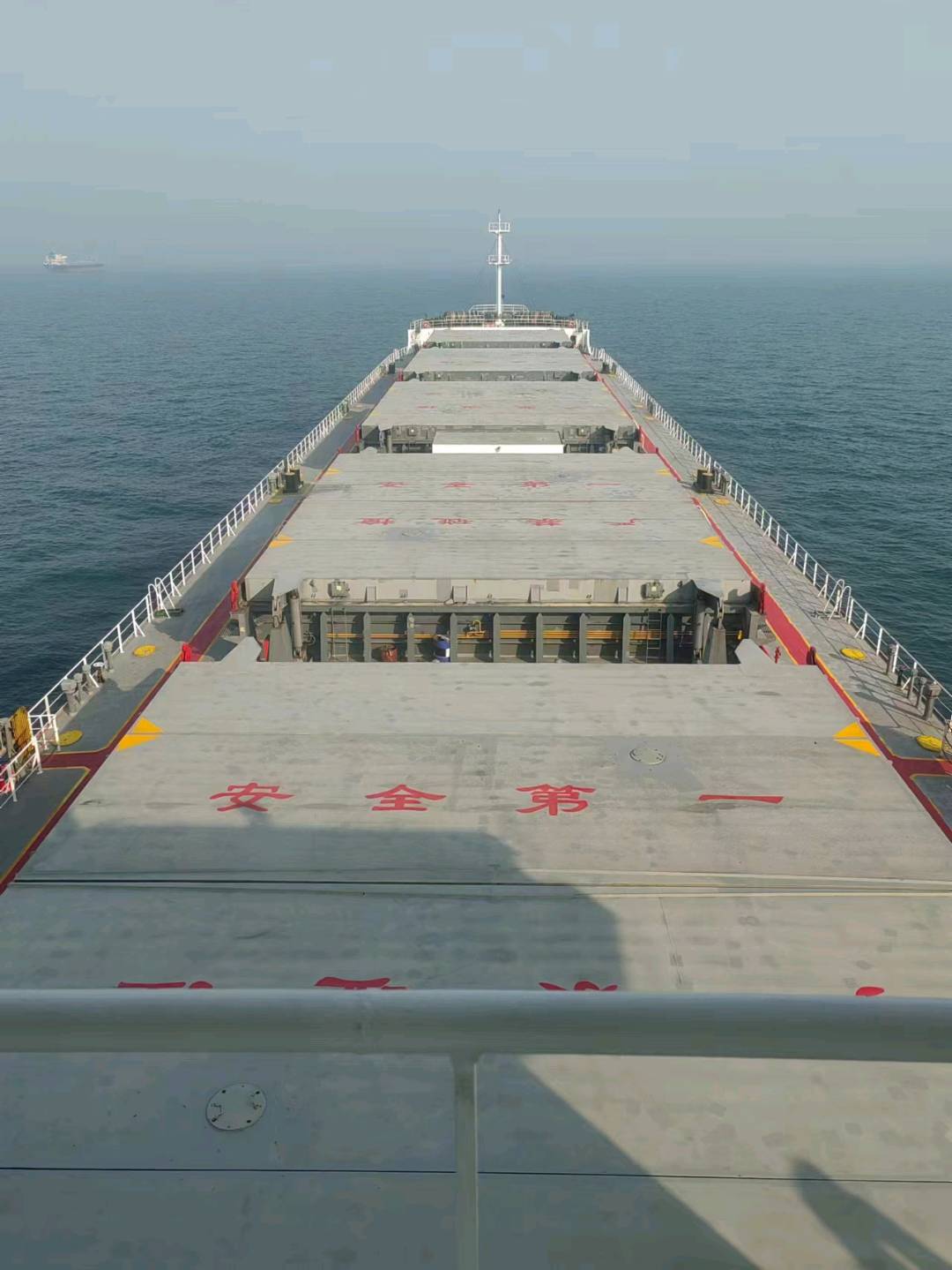 出售； 33000吨单壳散货船 2020年4月浙江CCS完工