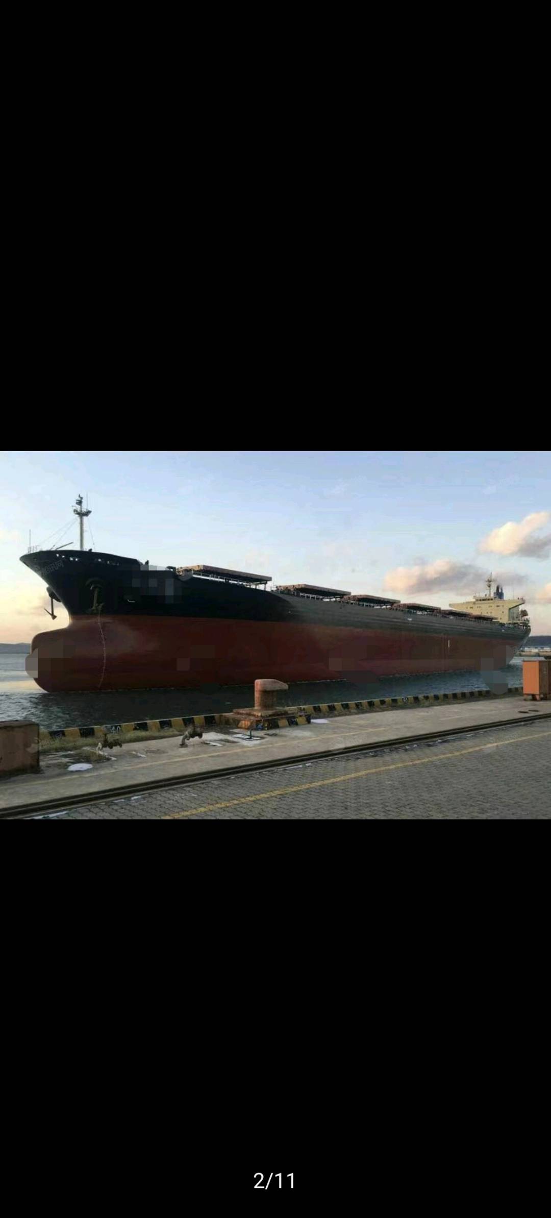 出售: 71300吨散货船