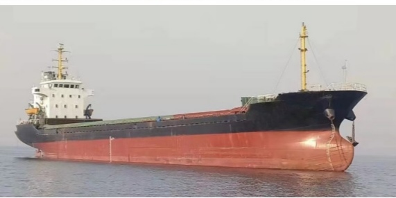 出售5170吨近海多用途船