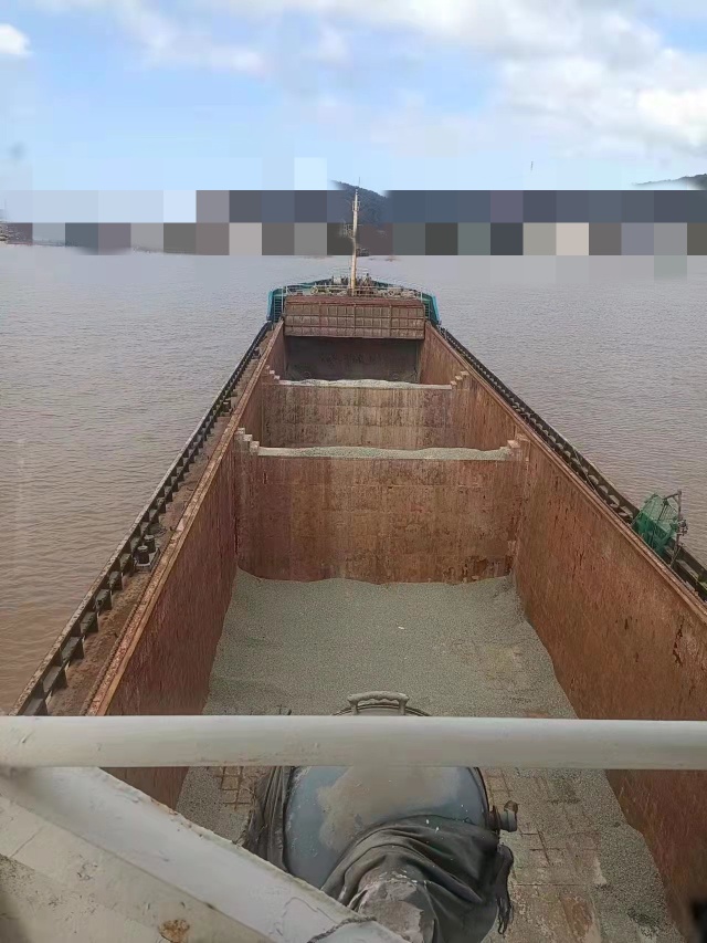 出售5000吨沿海一般干货船