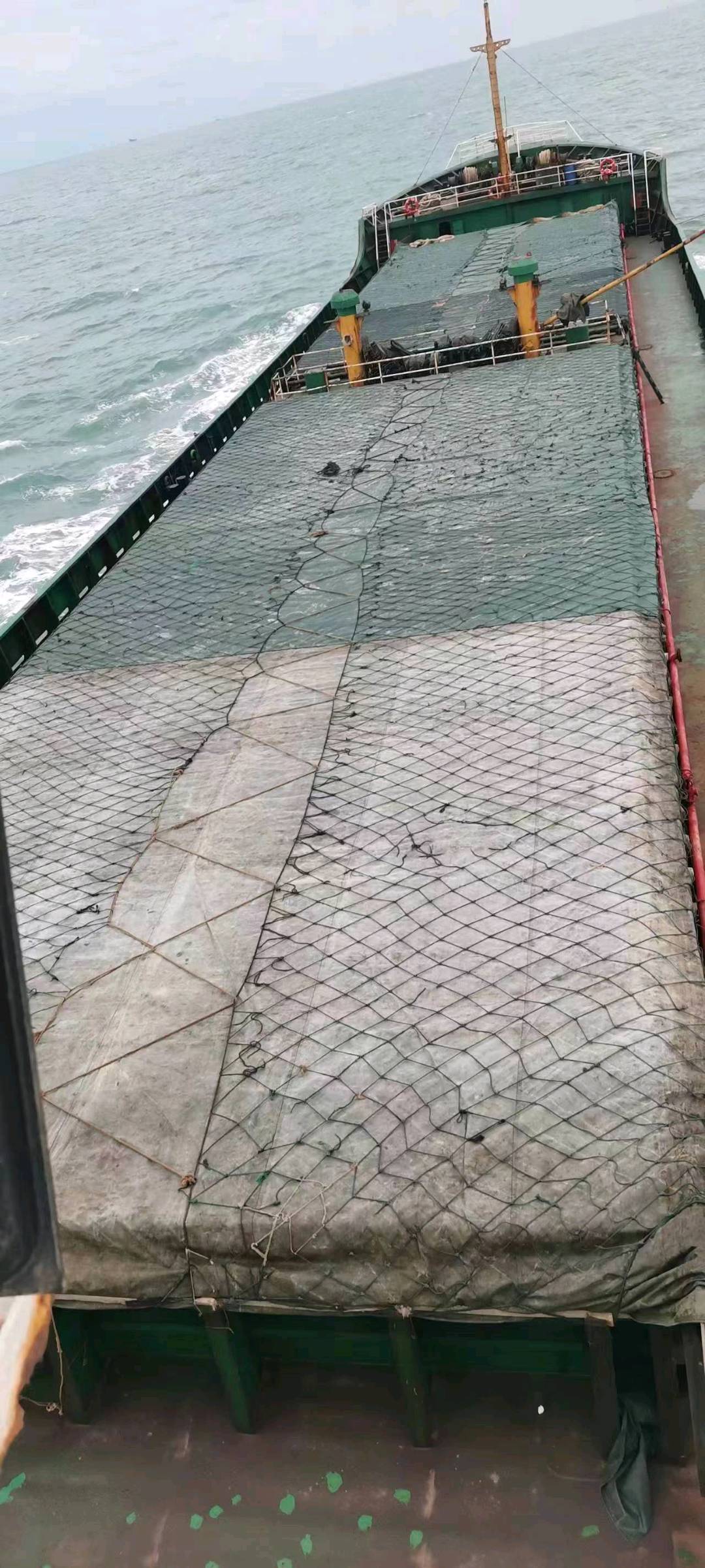 出售：5000吨散货船