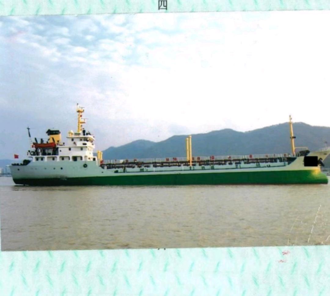 出售:‭‮0042‬‬吨油船