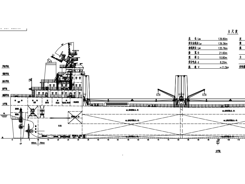出售:【散货船】16700吨，2023年安徽造