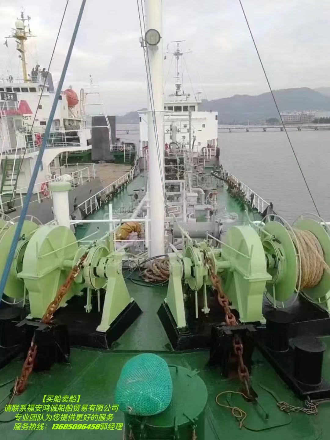 出售：日本93年1200吨双壳不锈钢油船（刚进坞）