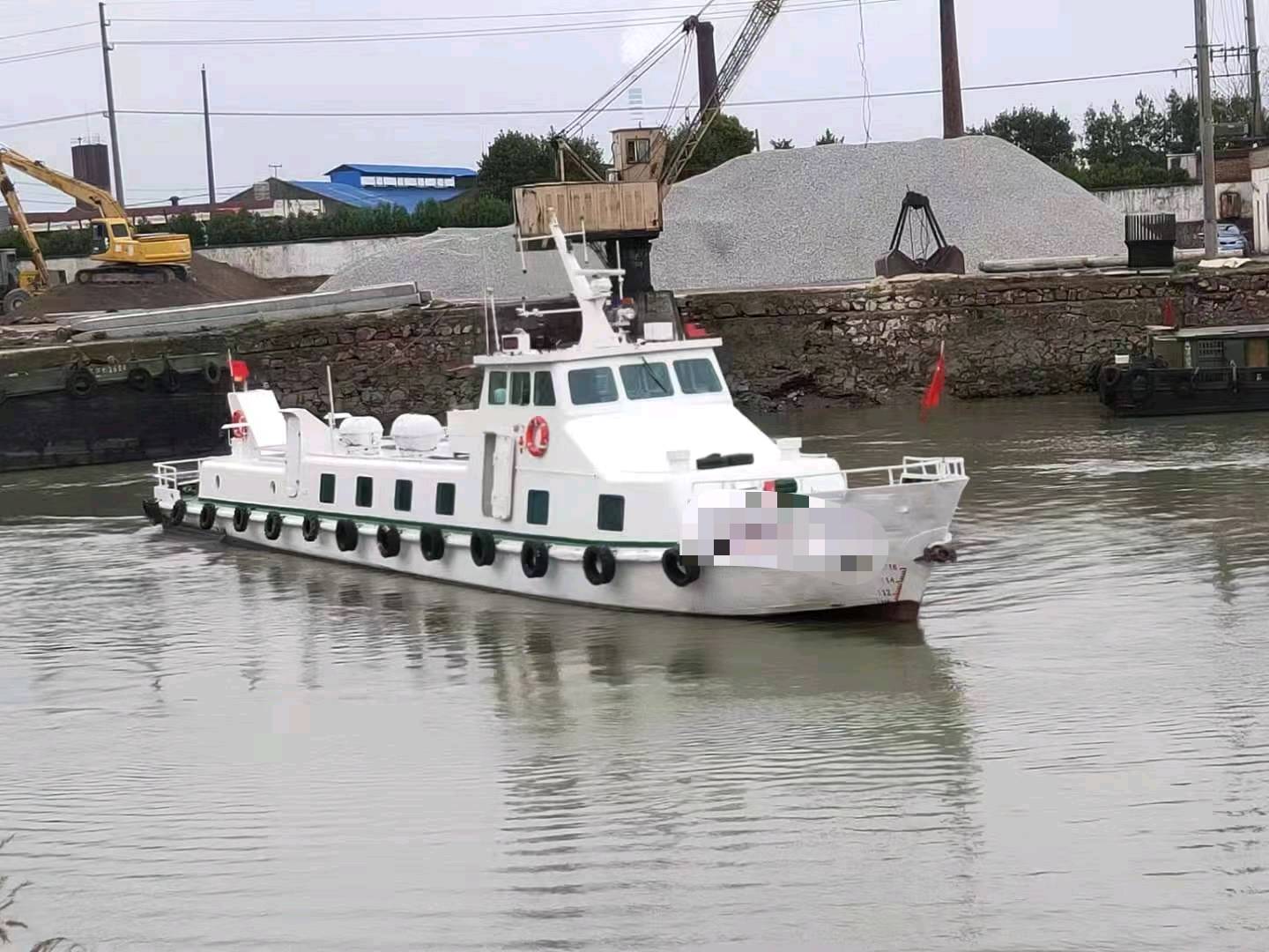 30米交通艇