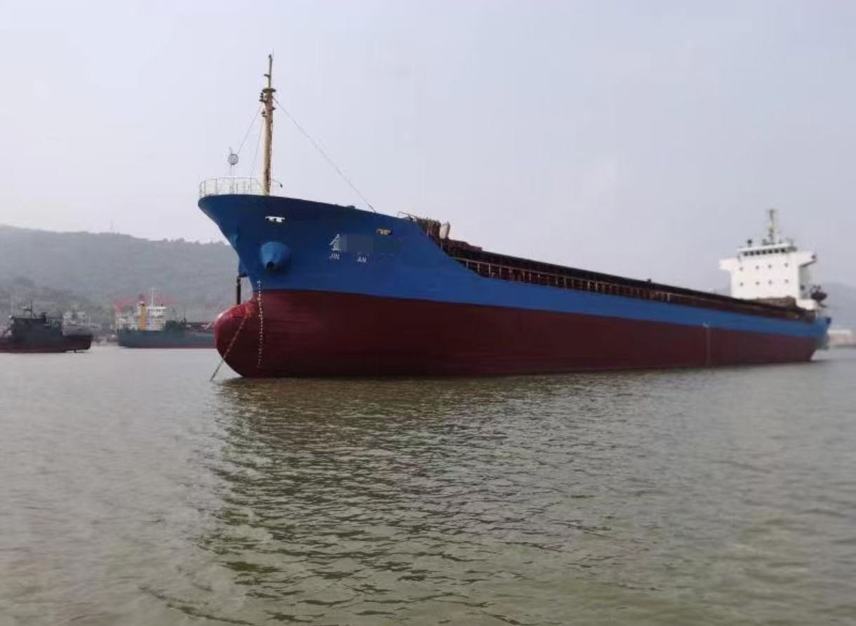 低价出售4500吨干货船
