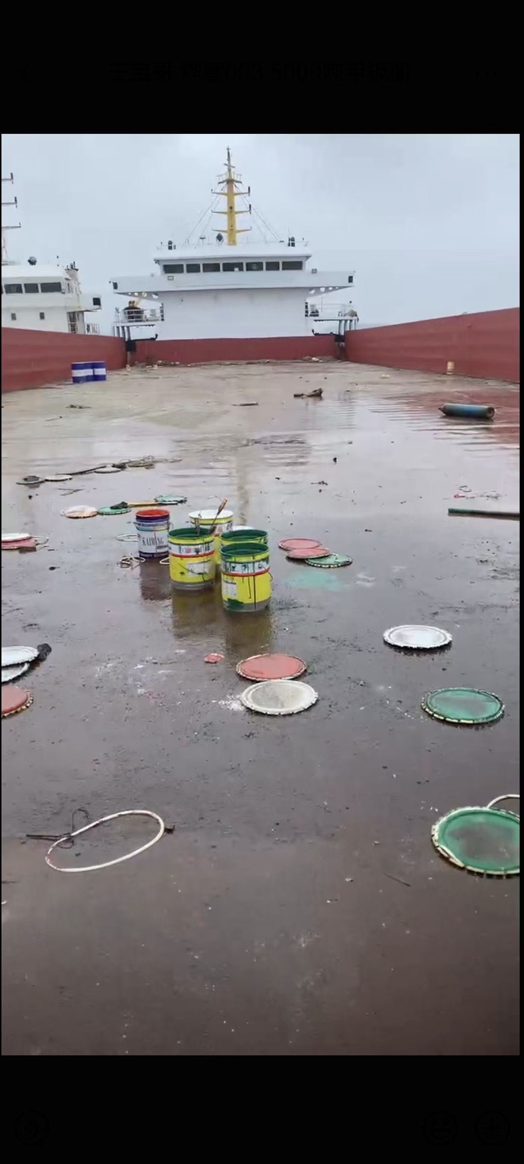 出售5000吨后架甲板船 浙江籍 - 图片 3