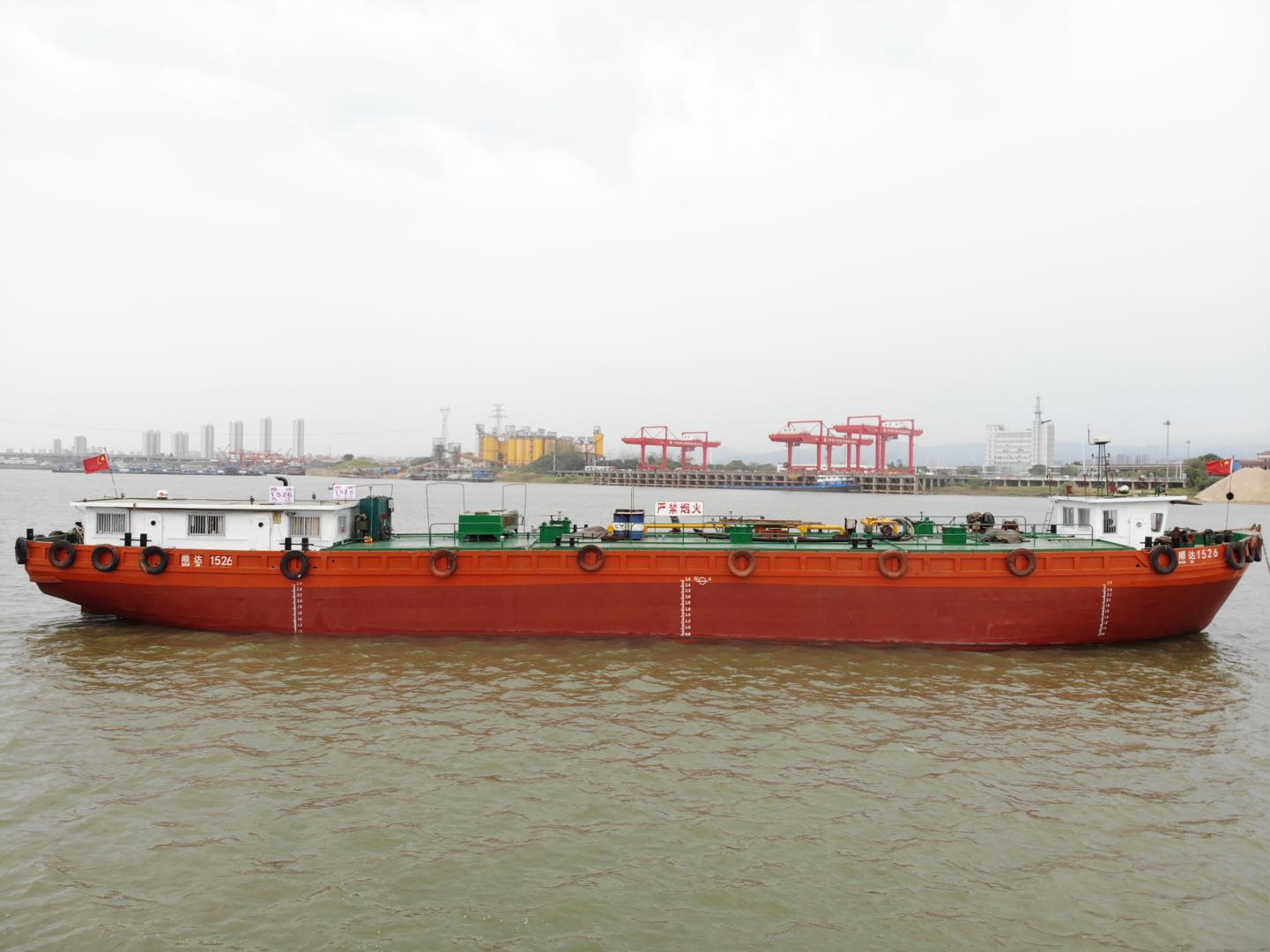 出售2010年造（21年改建）五百吨油船
