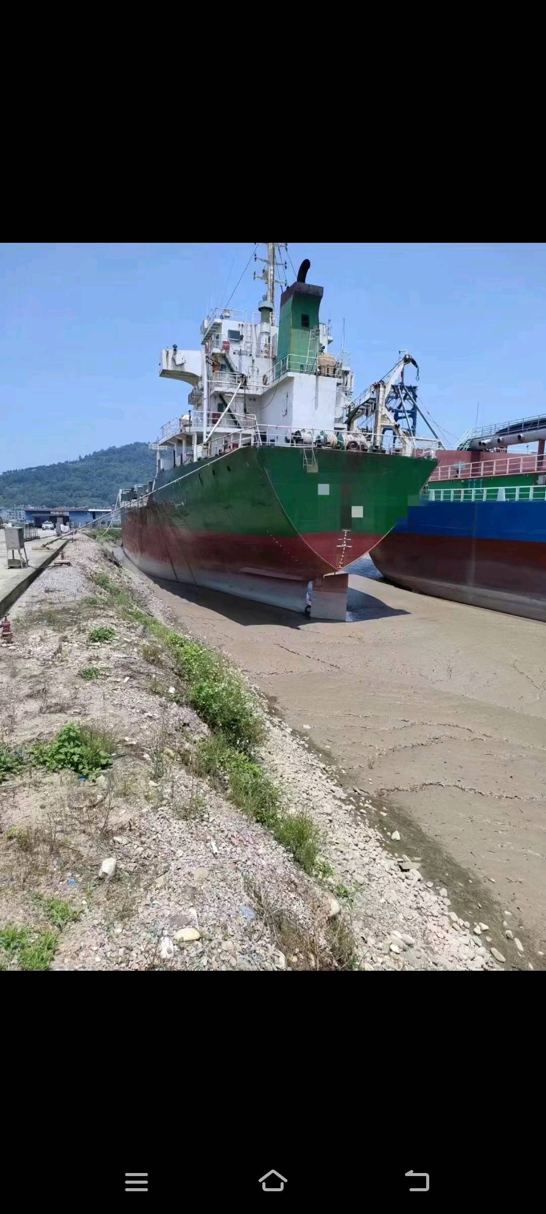 出售5000吨集装箱船