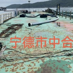 出售囤船图1