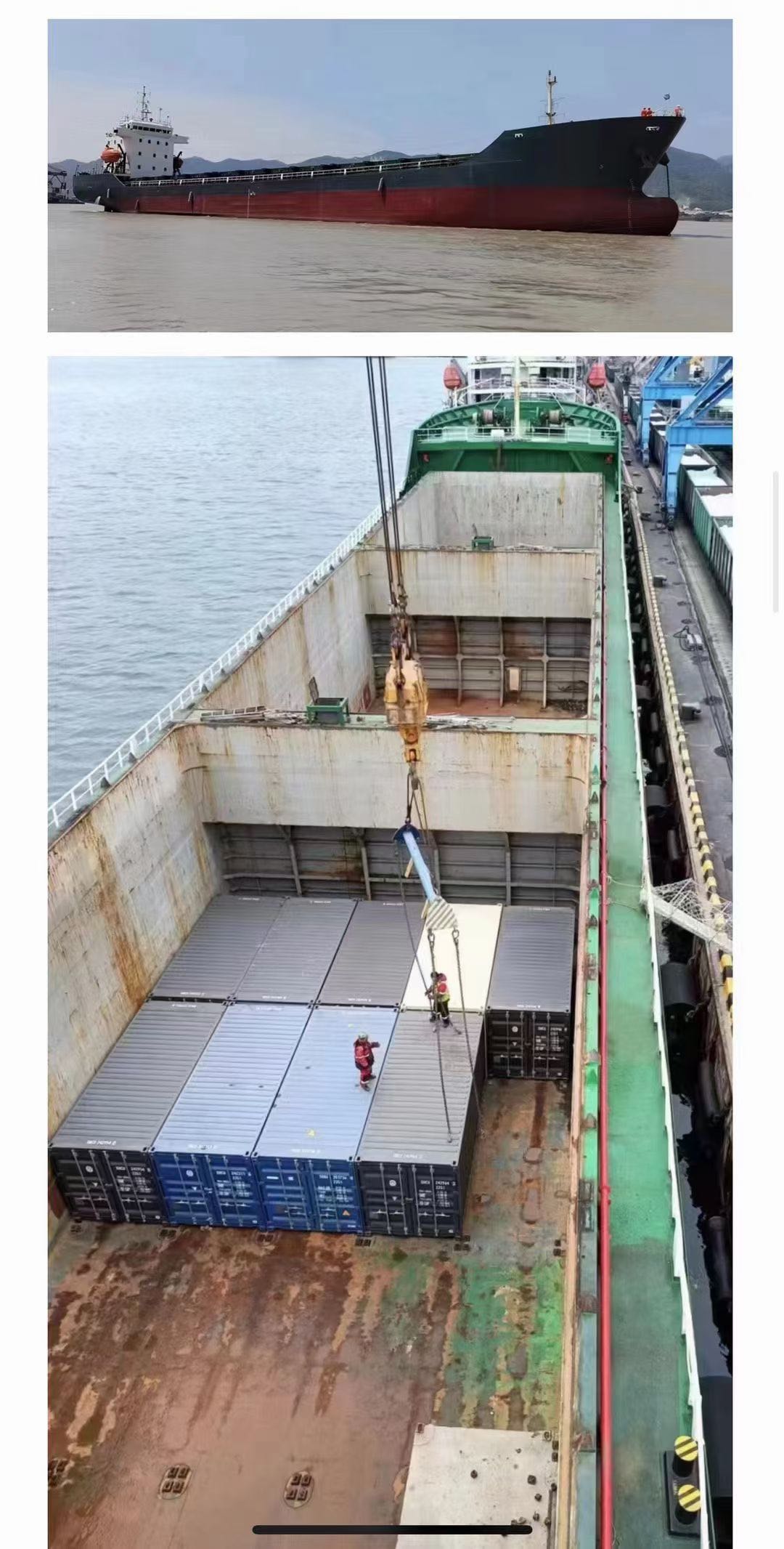 出售7300吨内外贸集装箱船