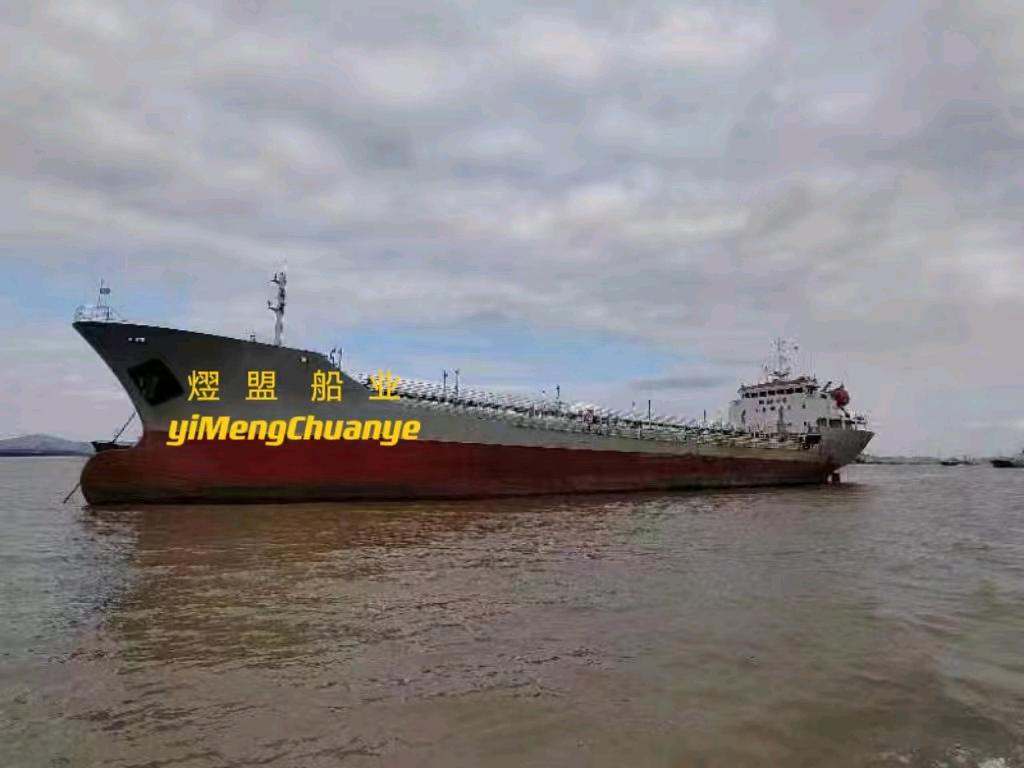 出售6700吨一级油船