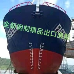 全新钢制精品出口渔船图1