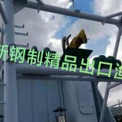 全新钢制精品出口渔船图2