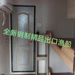 全新钢制精品出口渔船图3
