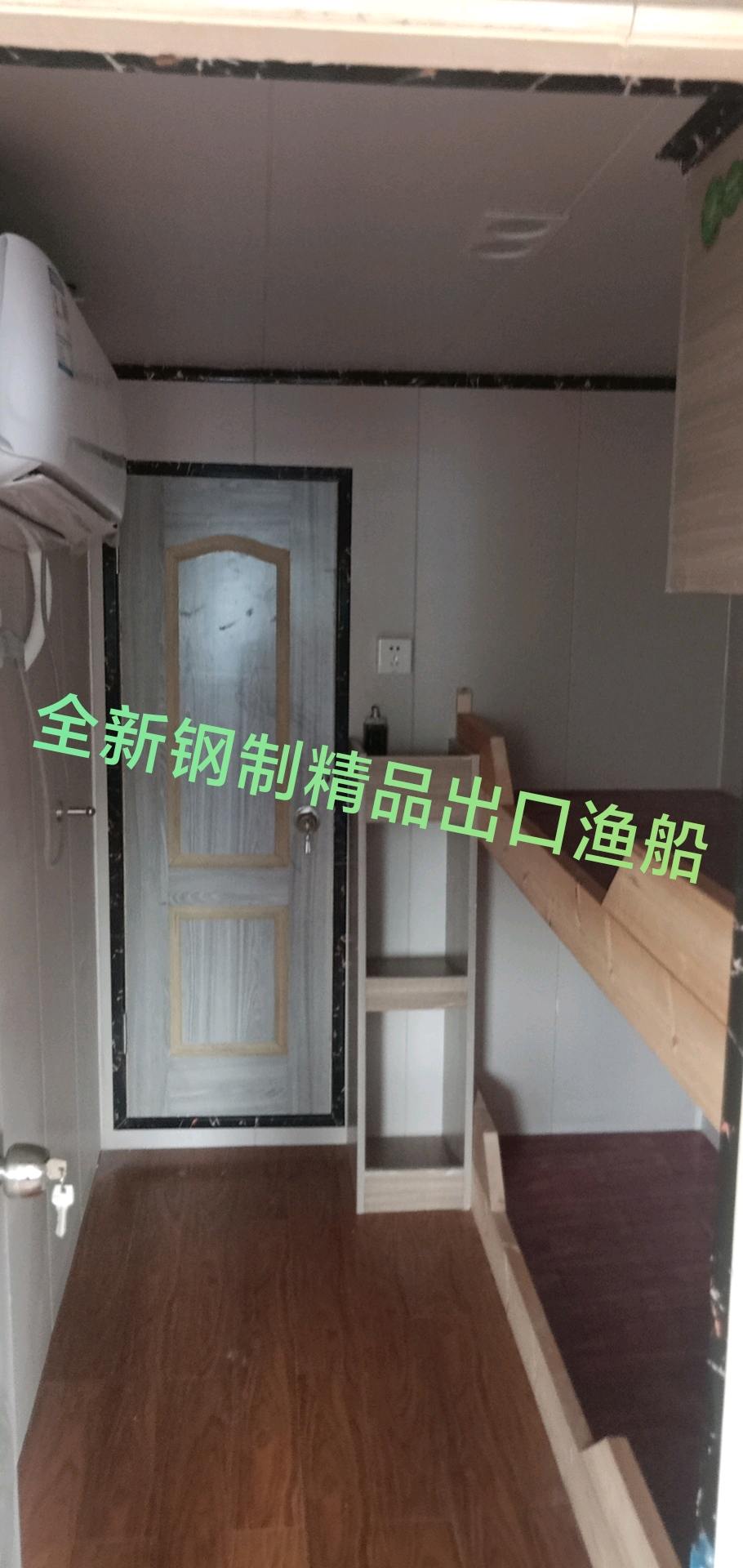 全新钢制精品出口渔船