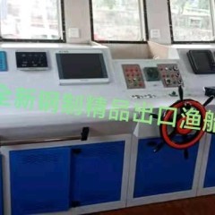 全新钢制精品出口渔船图4