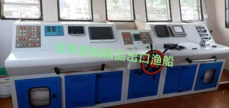 全新钢制精品出口渔船