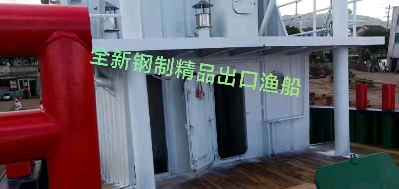 全新钢制精品出口渔船