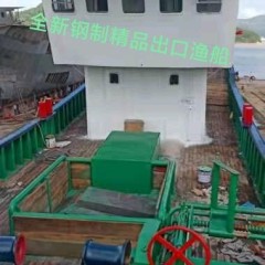 全新钢制精品出口渔船图6