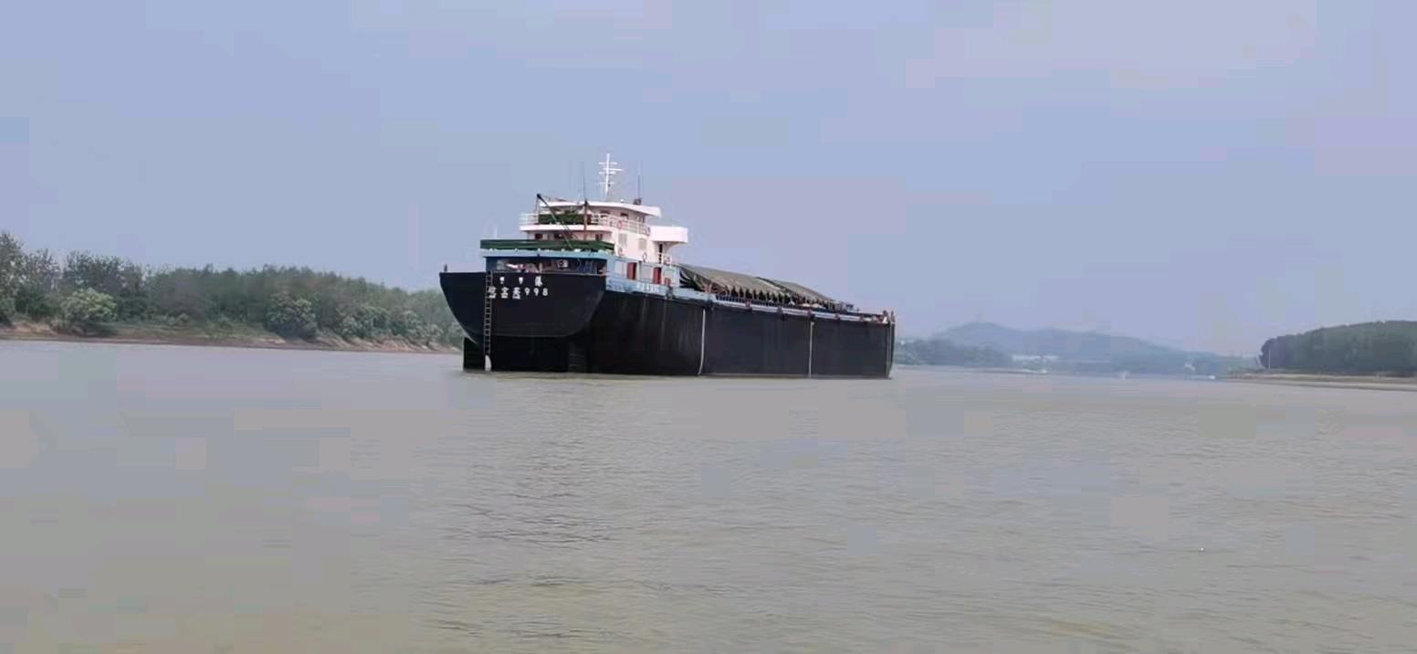 7000吨2009年泰州散货船出售