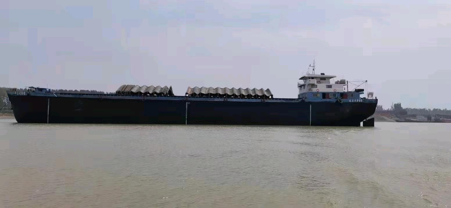7000吨2009年泰州散货船出售
