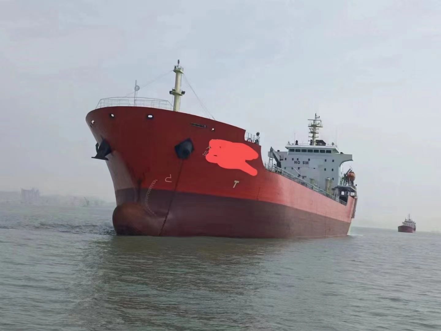岀售2012年油化船20000吨