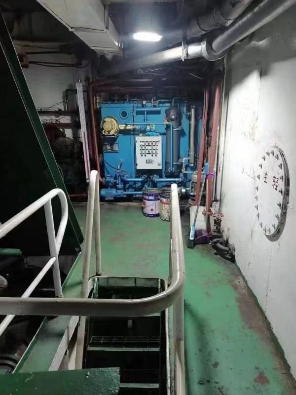 低价出售3315吨在航干货船 - 图片 3