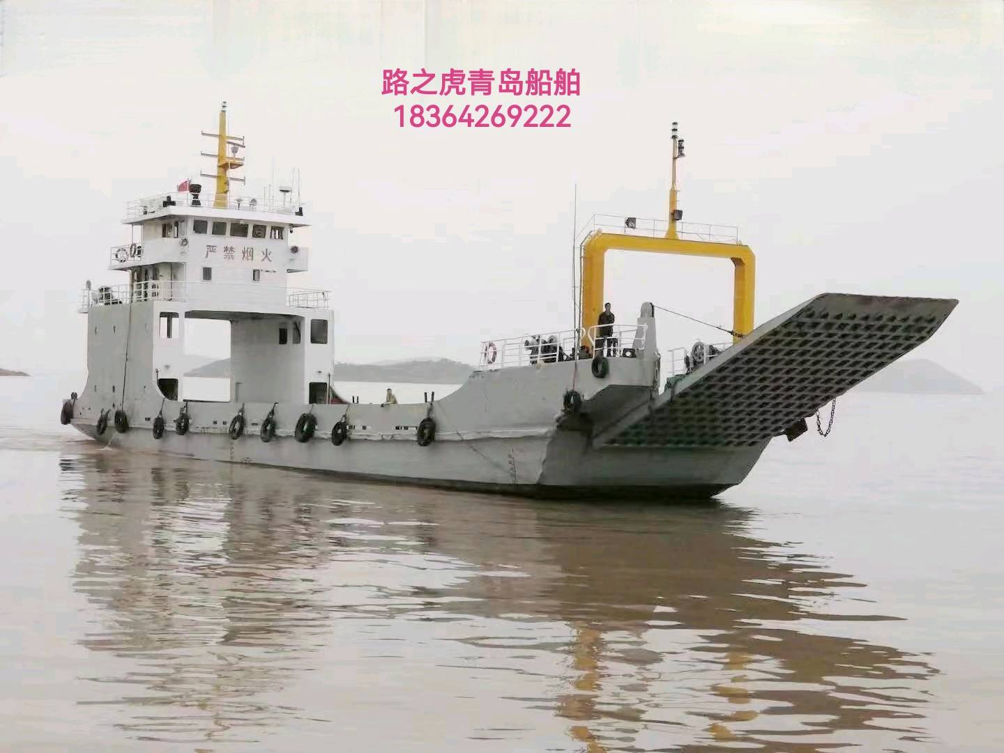 滚装船