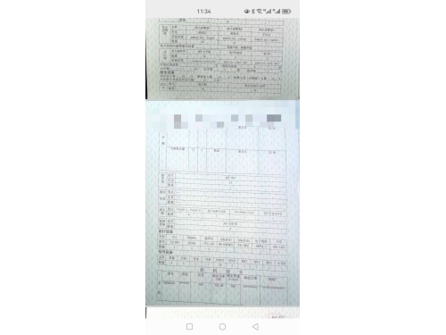 汽油船双壳图4