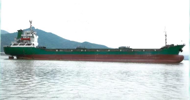 出售7500吨散货船